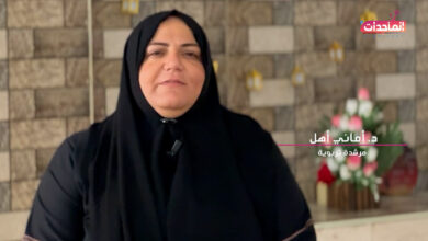 كيف تحافظ الأمهات على أطفالها من #التحرش_الجنسي؟