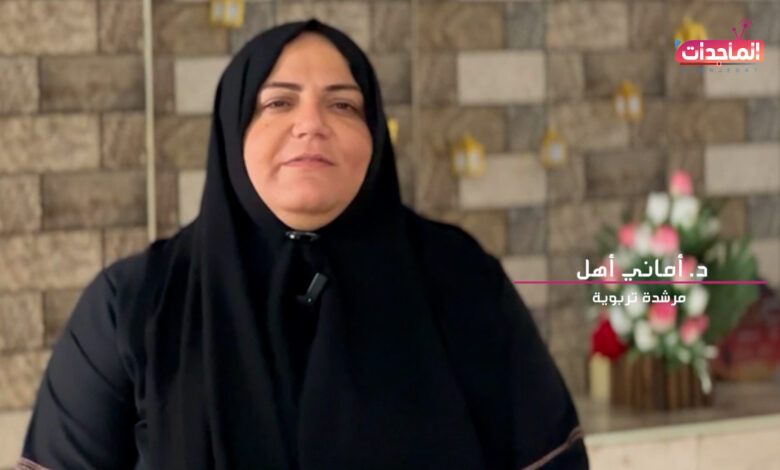 كيف تحافظ الأمهات على أطفالها من #التحرش_الجنسي؟
