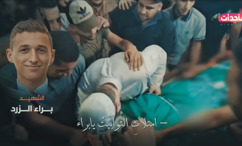 التّوابيتُ في وطننا علامَةُ حياة إشارةُ استدلالٍ على الطّريق هذه المعركة تحتملُ الكثير من الدّم وأنتم والله صدَقتُمُونَا يا فِتية